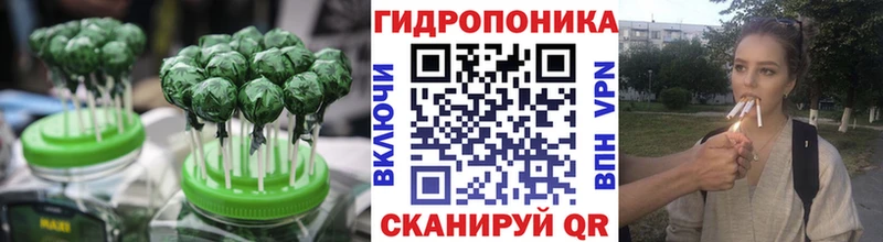 Еда ТГК конопля  хочу   Спас-Клепики 