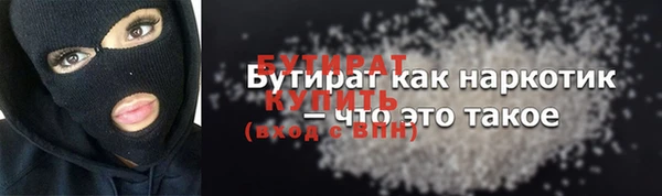 кокс Покачи