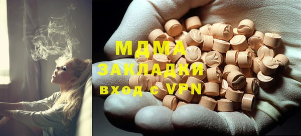 каннабис Алзамай