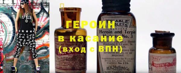 мефедрон Алексин