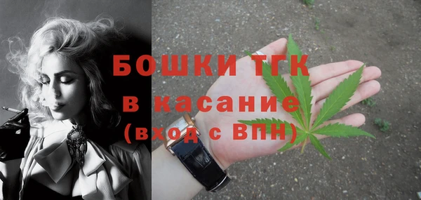 скорость mdpv Алексеевка