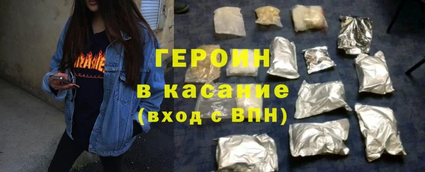 тгк Покров