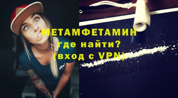 кокс Покачи