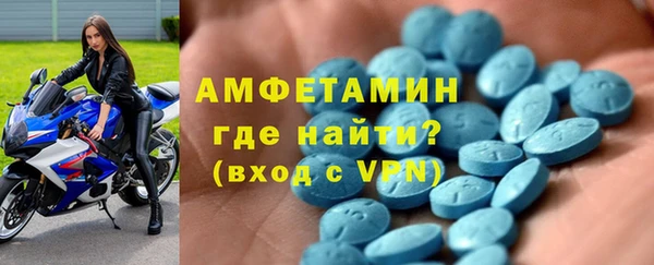 тгк Покров