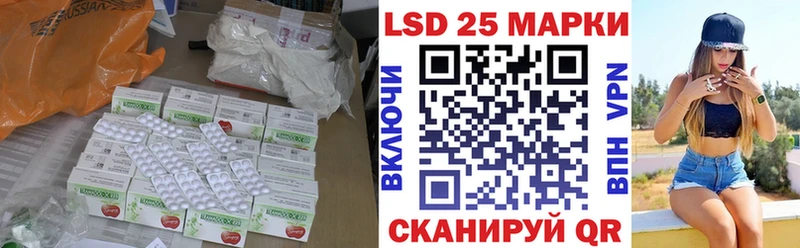 дарк нет официальный сайт  Спас-Клепики  блэк спрут сайт  LSD-25 экстази ecstasy  где продают  